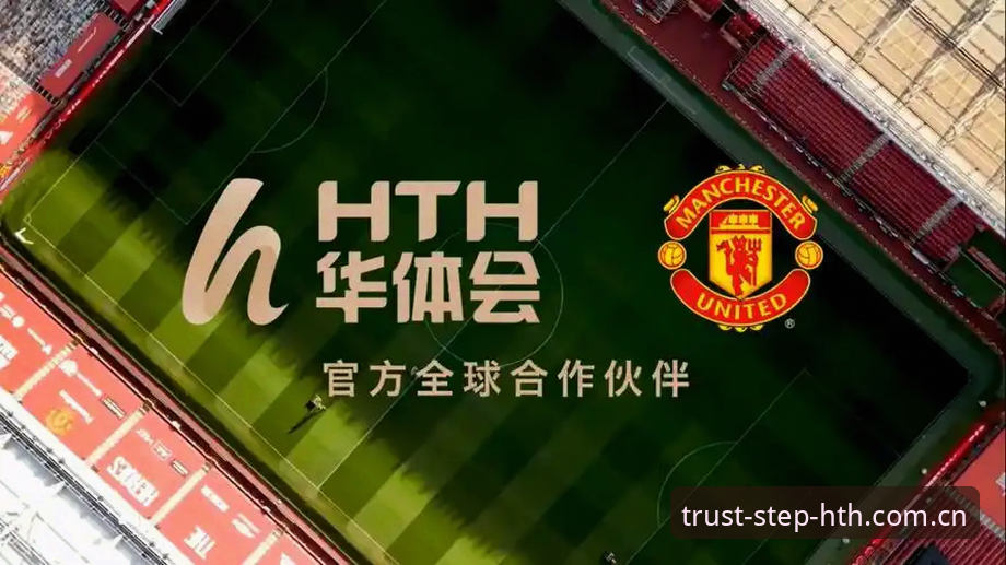 HTH华体会体育jrs赛事数据同步使用指南：从卡顿到流畅的完整升级路径